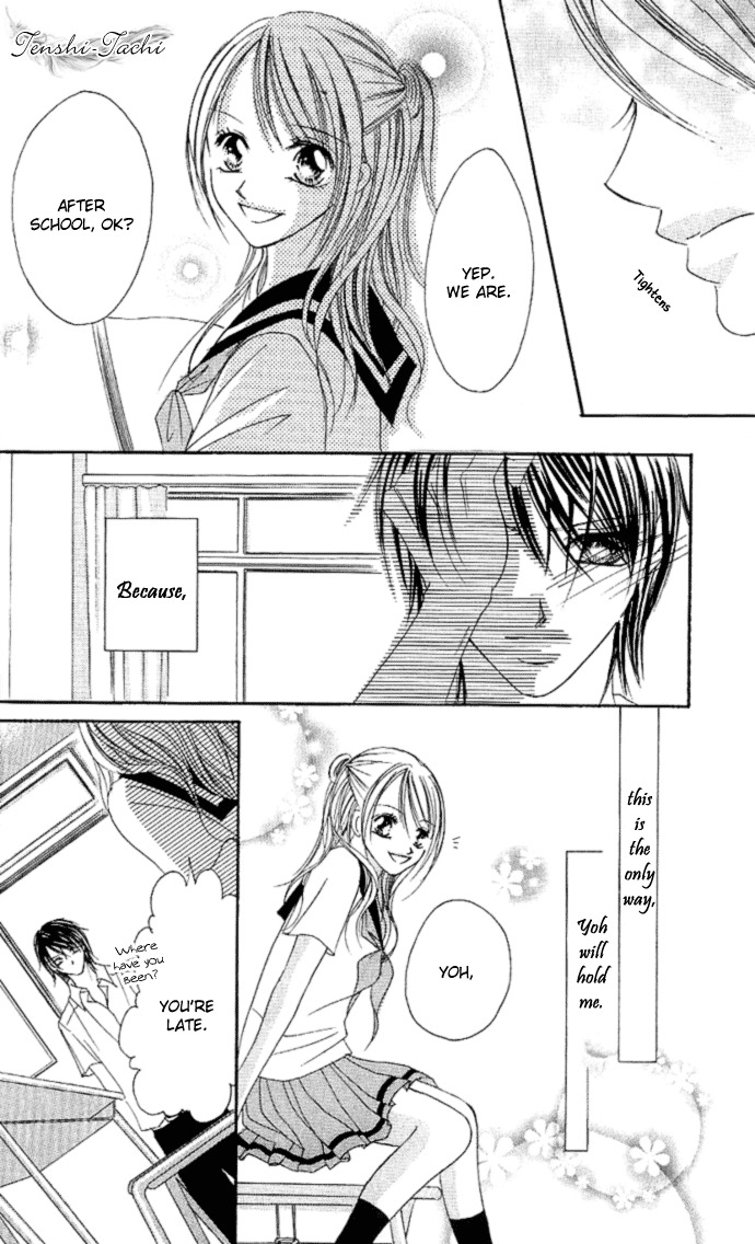 17 Sai Natsu - Seifuku no Jouji Chapter 1 page 19 - Chapter 1: 17 Sai Natsu