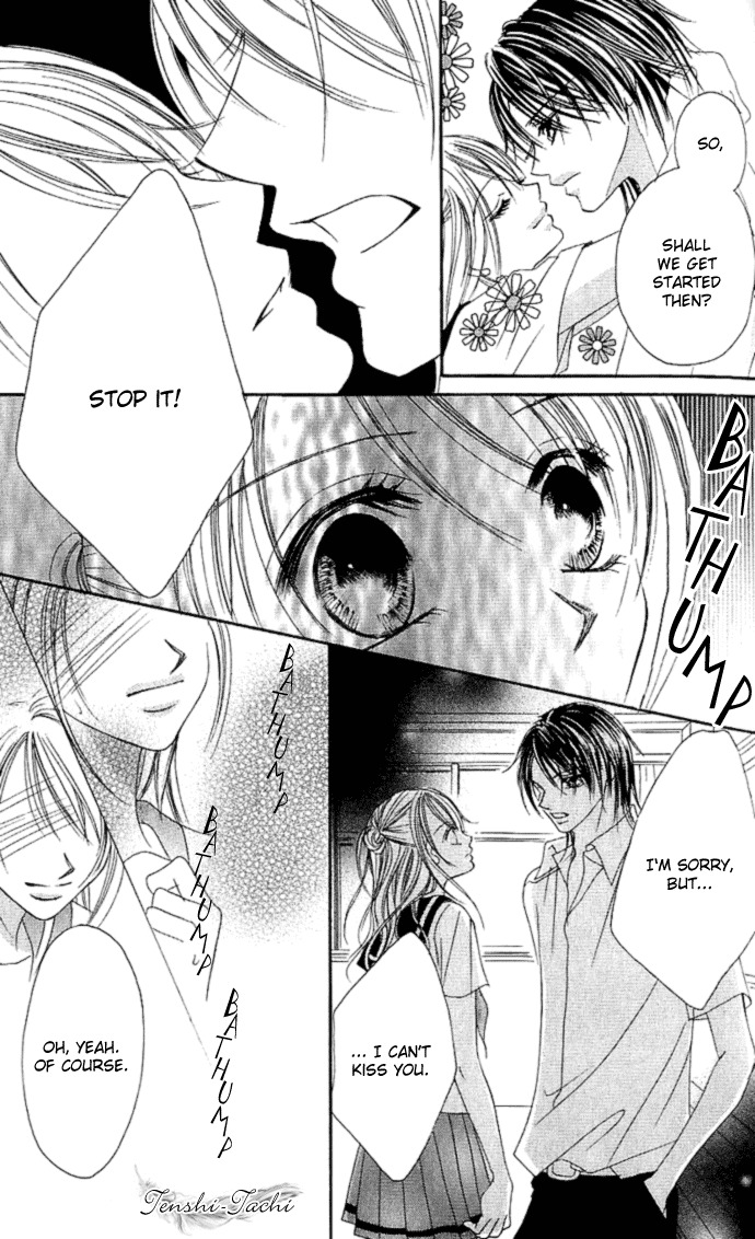 17 Sai Natsu - Seifuku no Jouji Chapter 1 page 20 - Chapter 1: 17 Sai Natsu