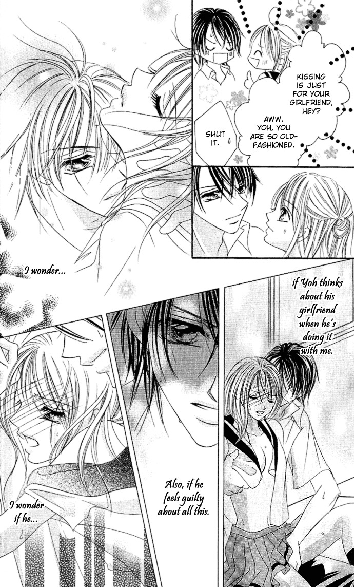 17 Sai Natsu - Seifuku no Jouji Chapter 1 page 21 - Chapter 1: 17 Sai Natsu