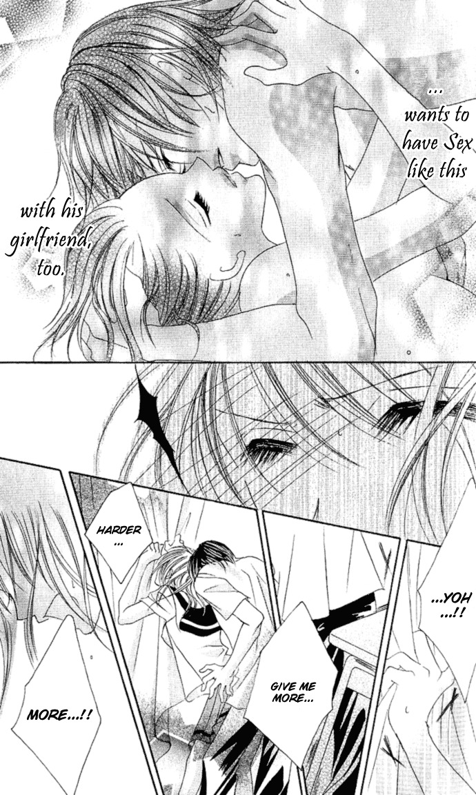 17 Sai Natsu - Seifuku no Jouji Chapter 1 page 22 - Chapter 1: 17 Sai Natsu