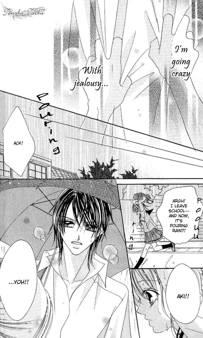 17 Sai Natsu - Seifuku no Jouji Chapter 1 page 23 - Chapter 1: 17 Sai Natsu