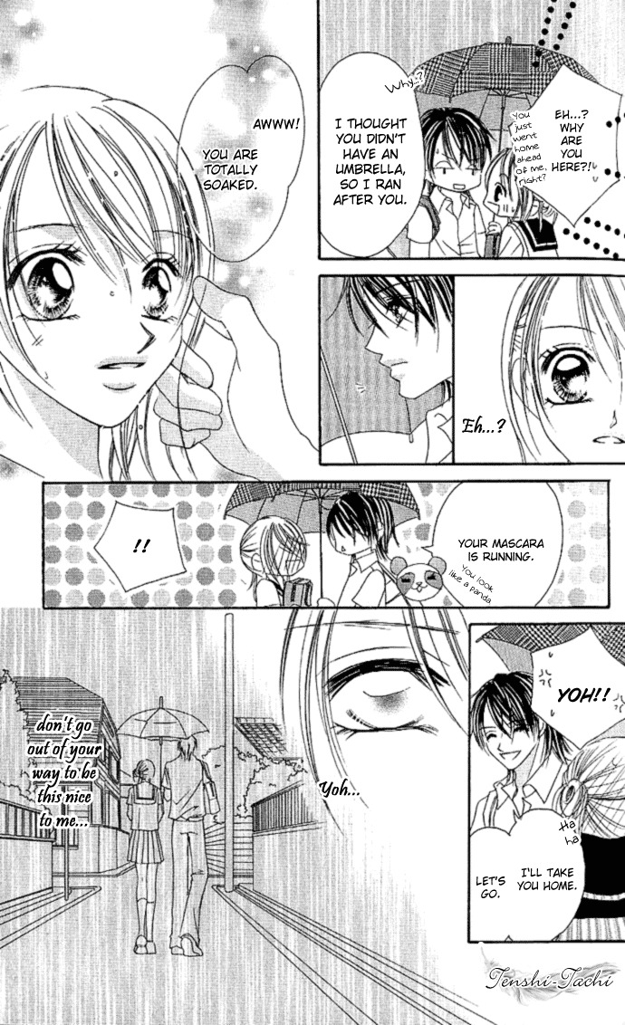 17 Sai Natsu - Seifuku no Jouji Chapter 1 page 24 - Chapter 1: 17 Sai Natsu