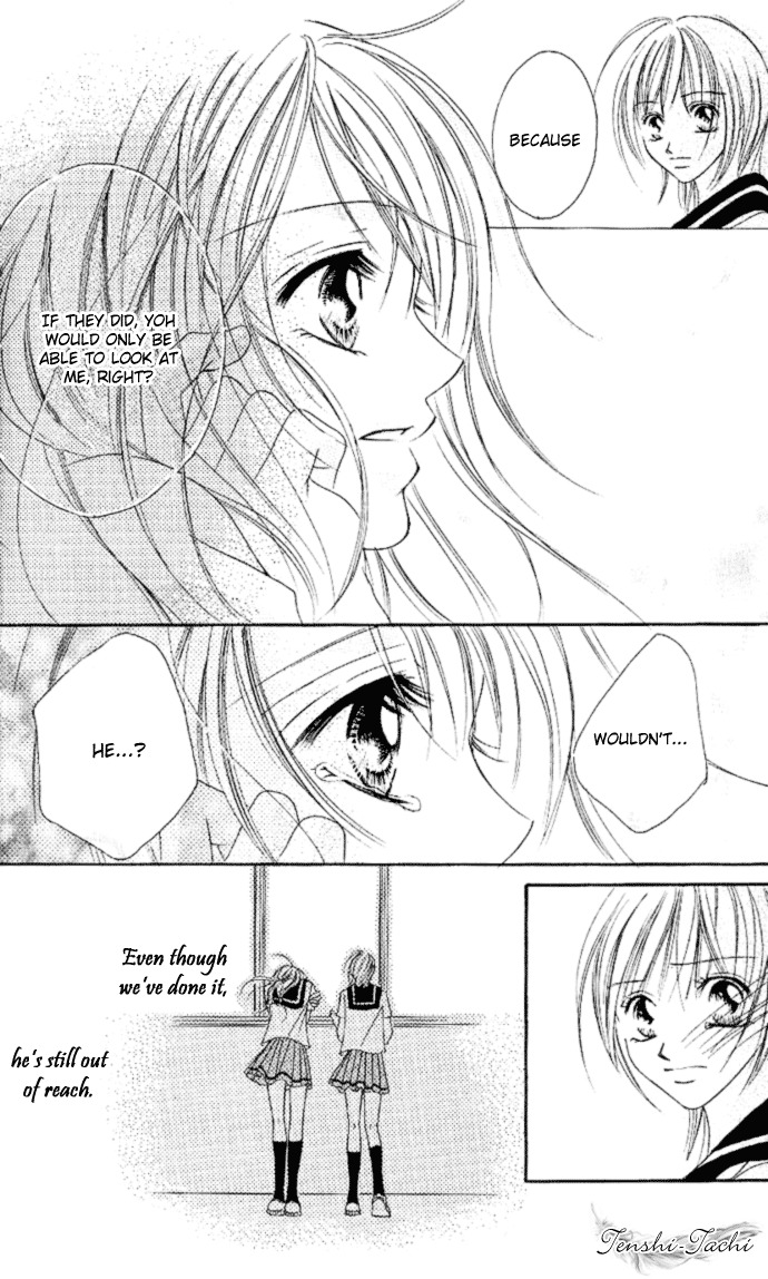 17 Sai Natsu - Seifuku no Jouji Chapter 1 page 27 - Chapter 1: 17 Sai Natsu