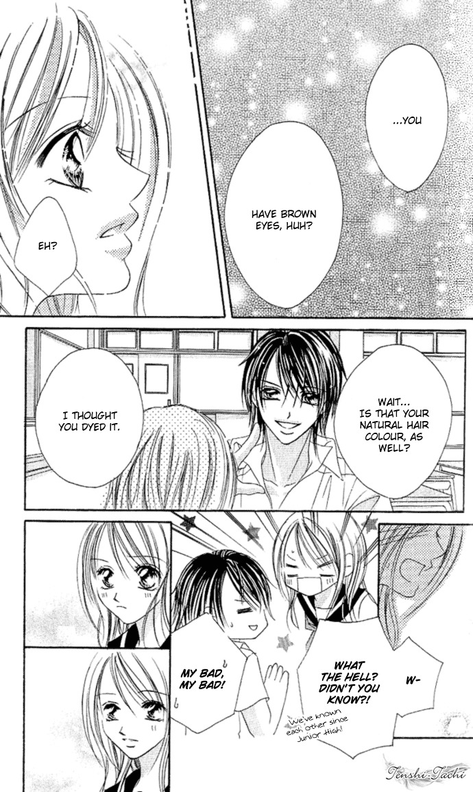17 Sai Natsu - Seifuku no Jouji Chapter 1 page 30 - Chapter 1: 17 Sai Natsu