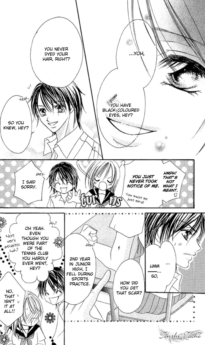 17 Sai Natsu - Seifuku no Jouji Chapter 1 page 31 - Chapter 1: 17 Sai Natsu