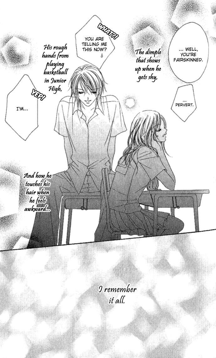 17 Sai Natsu - Seifuku no Jouji Chapter 1 page 32 - Chapter 1: 17 Sai Natsu
