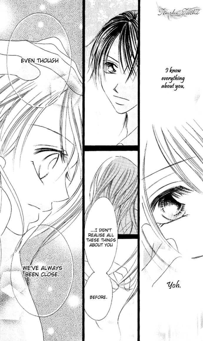17 Sai Natsu - Seifuku no Jouji Chapter 1 page 33 - Chapter 1: 17 Sai Natsu
