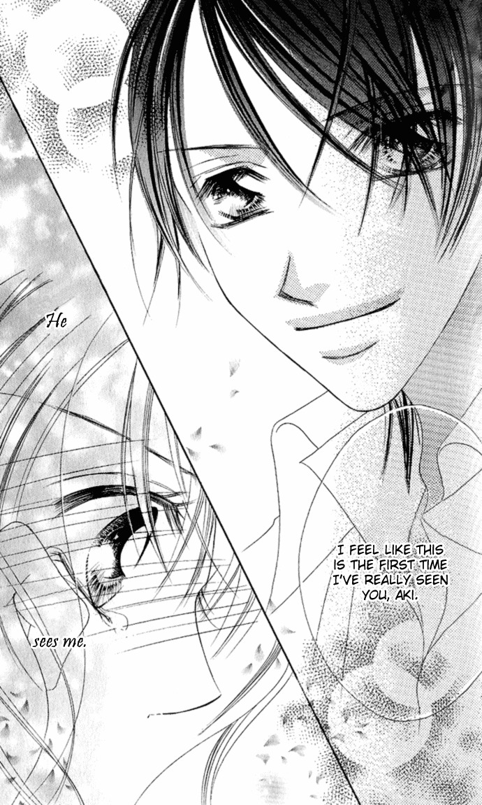 17 Sai Natsu - Seifuku no Jouji Chapter 1 page 34 - Chapter 1: 17 Sai Natsu