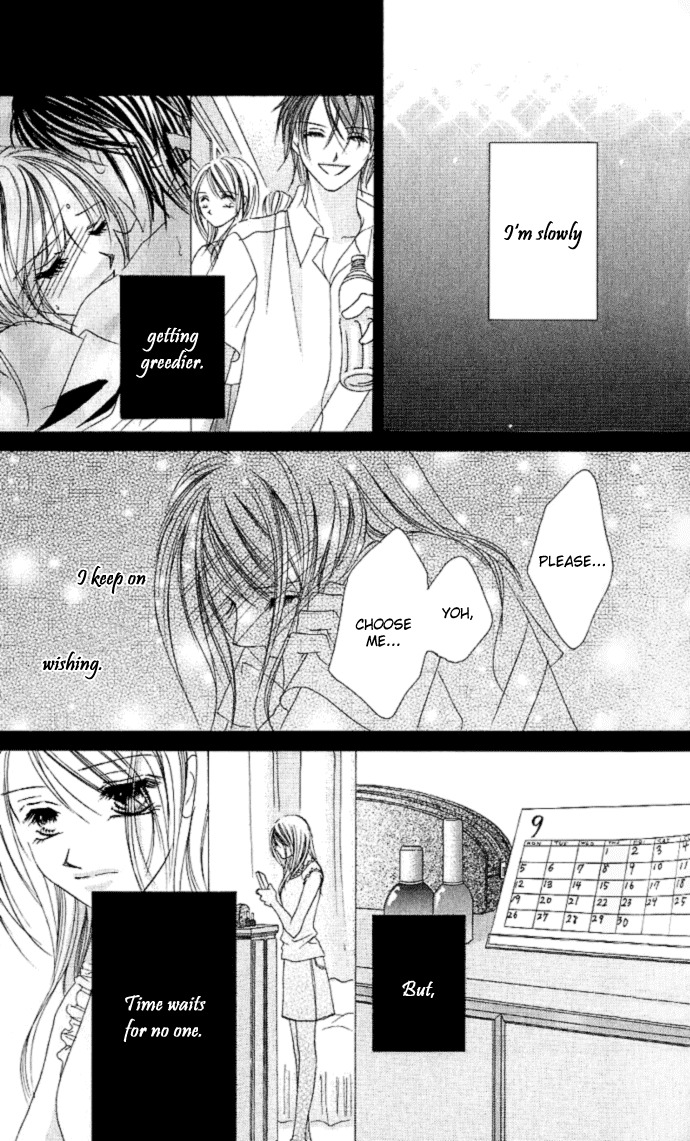 17 Sai Natsu - Seifuku no Jouji Chapter 1 page 36 - Chapter 1: 17 Sai Natsu