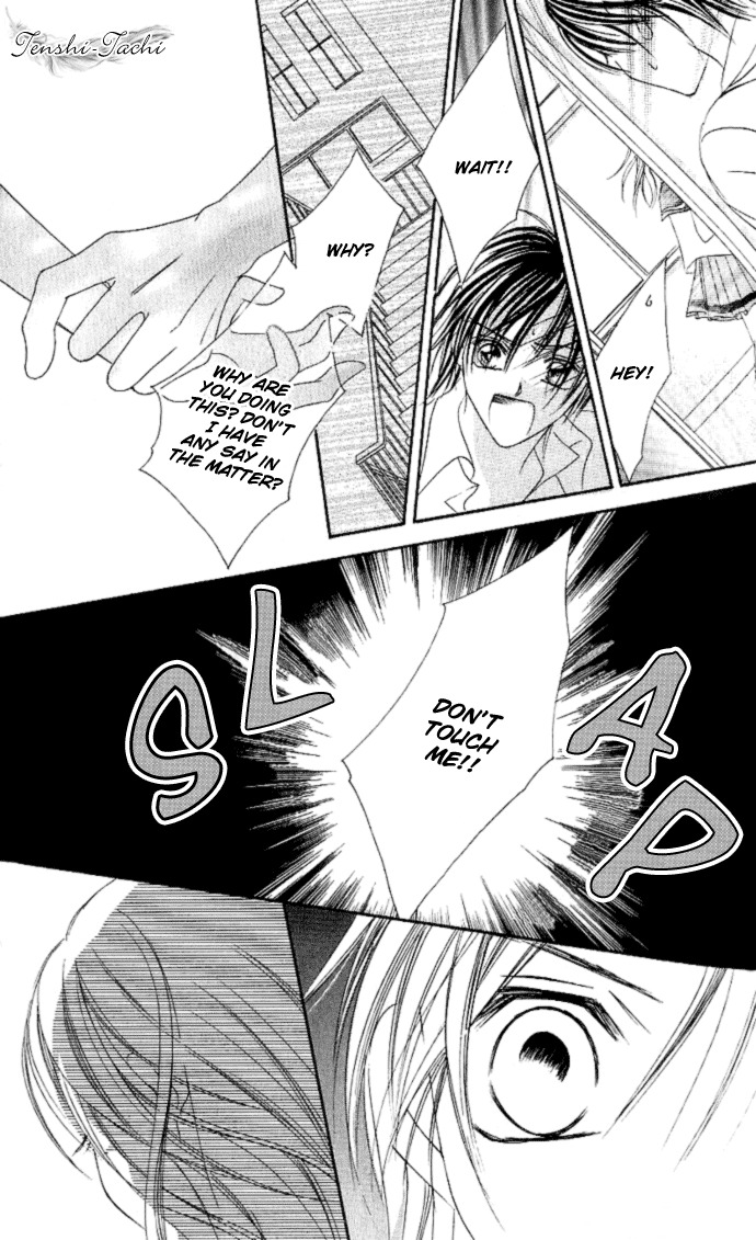 17 Sai Natsu - Seifuku no Jouji Chapter 1 page 38 - Chapter 1: 17 Sai Natsu