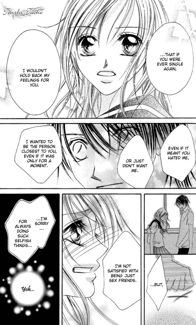 17 Sai Natsu - Seifuku no Jouji Chapter 1 page 40 - Chapter 1: 17 Sai Natsu