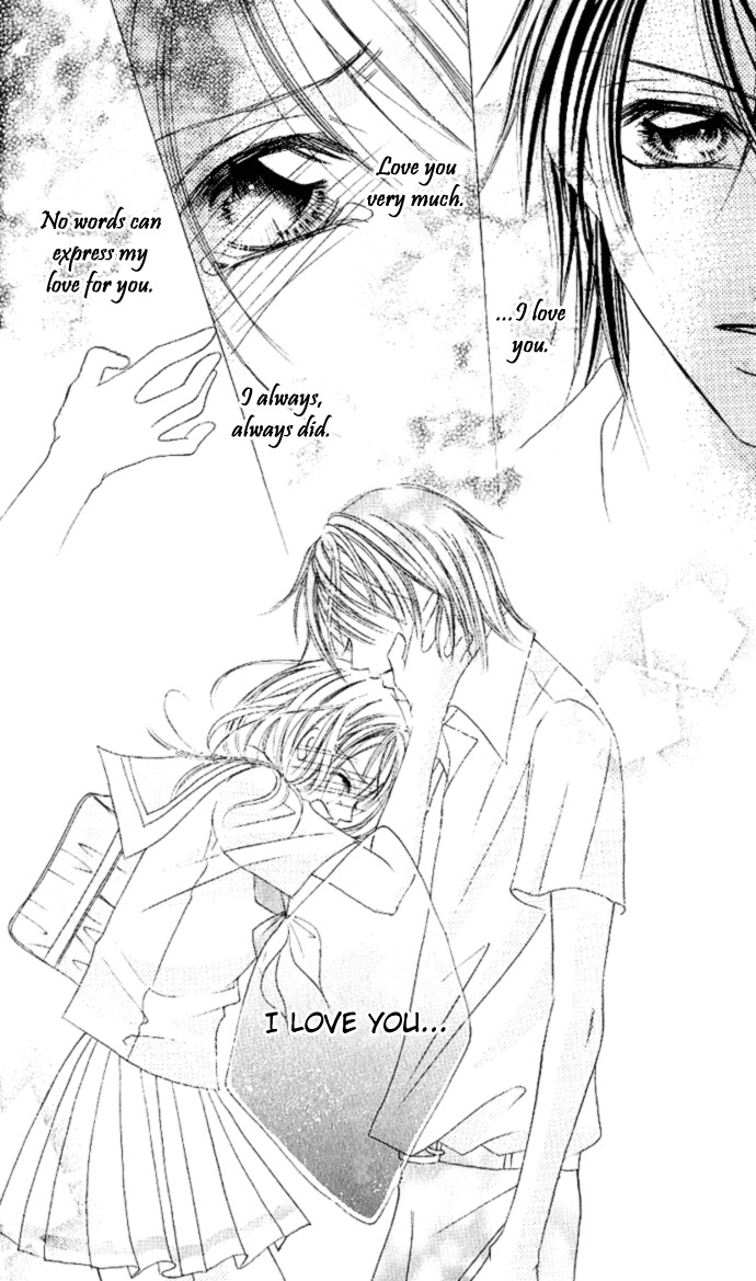 17 Sai Natsu - Seifuku no Jouji Chapter 1 page 41 - Chapter 1: 17 Sai Natsu