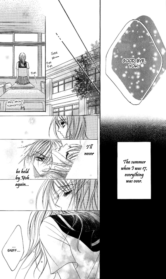 17 Sai Natsu - Seifuku no Jouji Chapter 1 page 42 - Chapter 1: 17 Sai Natsu
