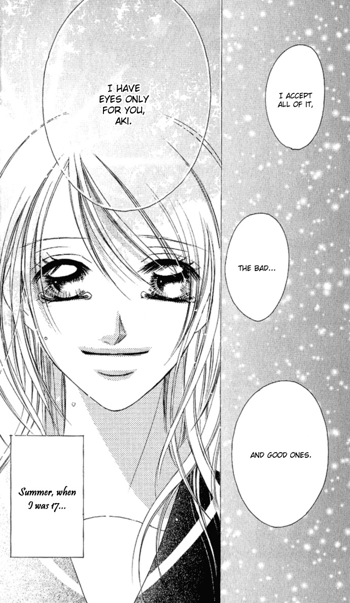17 Sai Natsu - Seifuku no Jouji Chapter 1 page 47 - Chapter 1: 17 Sai Natsu