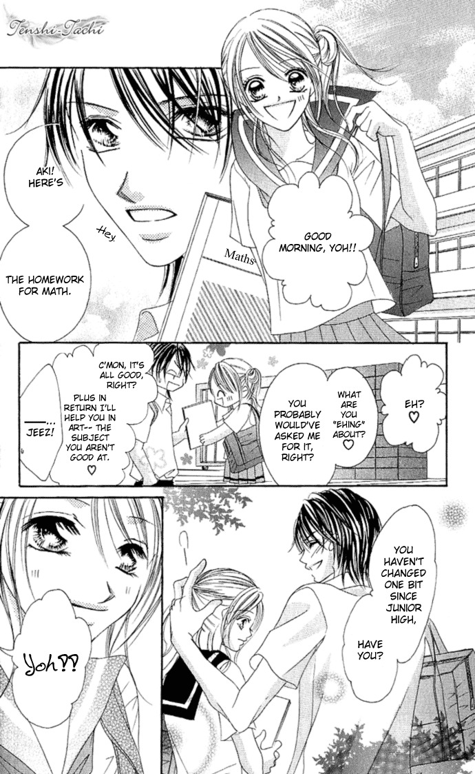 17 Sai Natsu - Seifuku no Jouji Chapter 1 page 5 - Chapter 1: 17 Sai Natsu