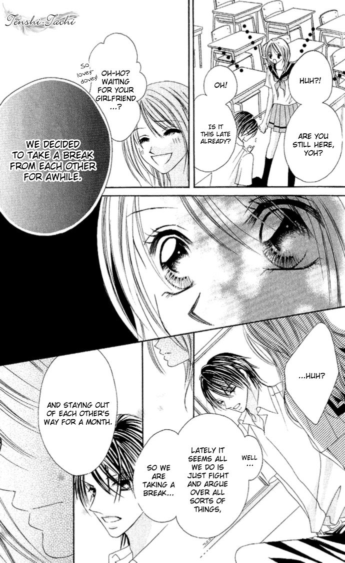 17 Sai Natsu - Seifuku no Jouji Chapter 1 page 8 - Chapter 1: 17 Sai Natsu