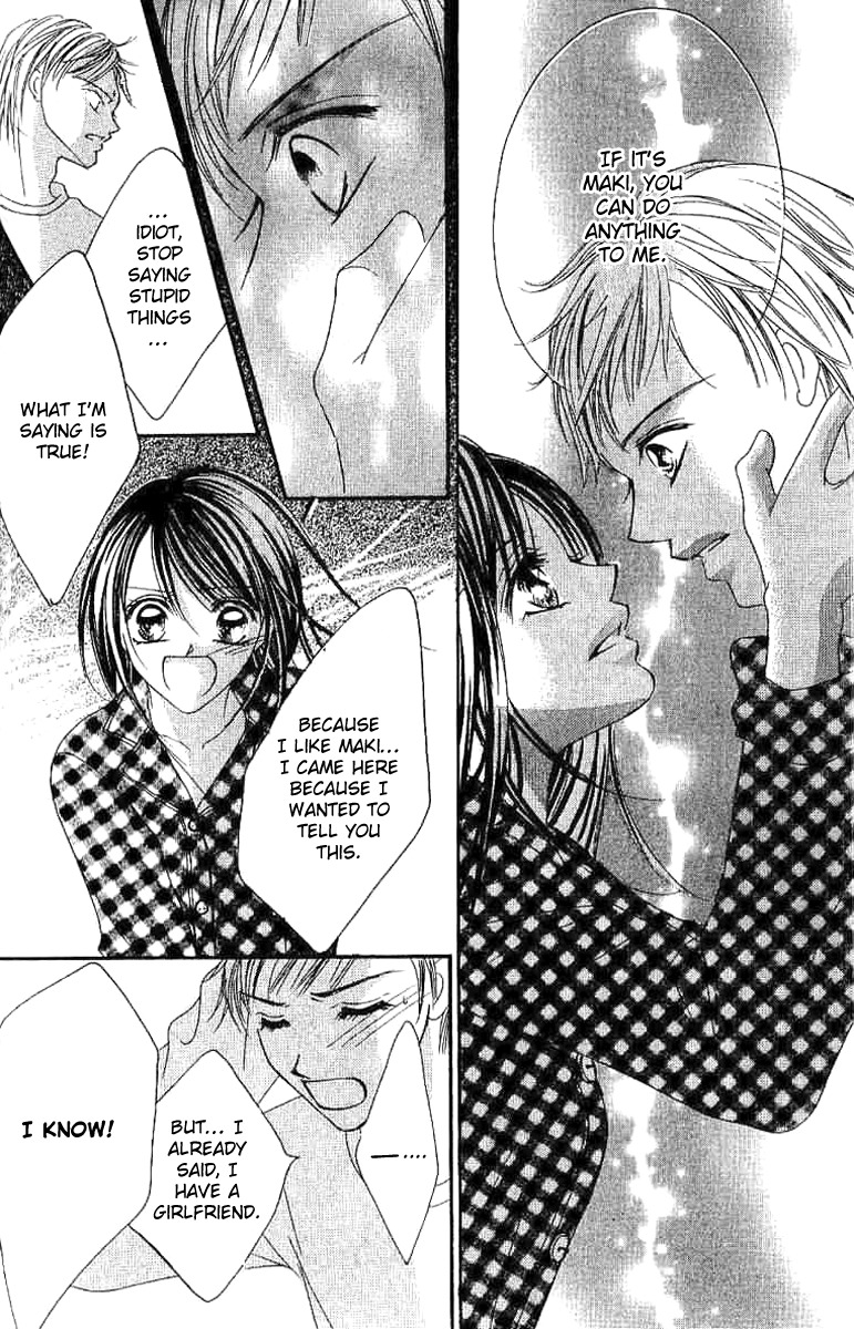 17 Sai Natsu - Seifuku no Jouji Chapter 2 page 13 - Chapter 2: 17 Sai Fuyu
