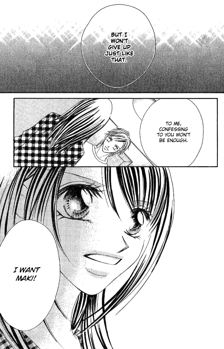 17 Sai Natsu - Seifuku no Jouji Chapter 2 page 14 - Chapter 2: 17 Sai Fuyu
