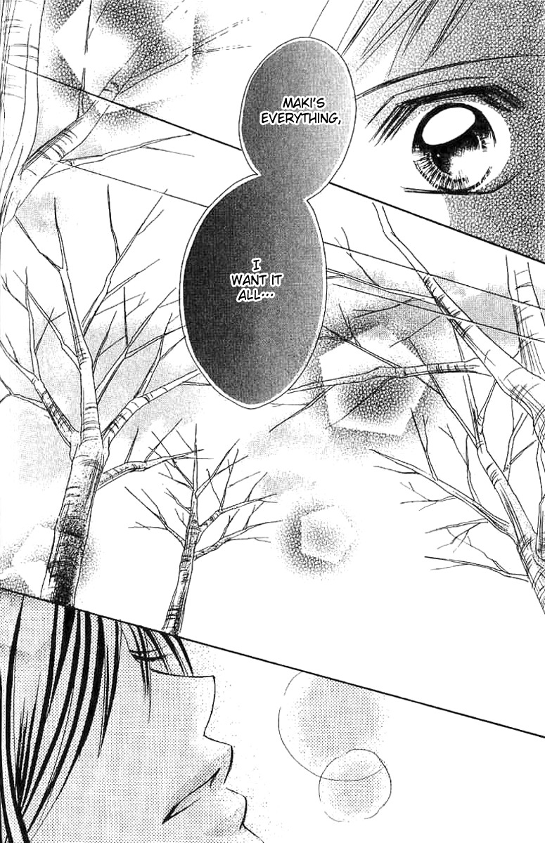 17 Sai Natsu - Seifuku no Jouji Chapter 2 page 15 - Chapter 2: 17 Sai Fuyu
