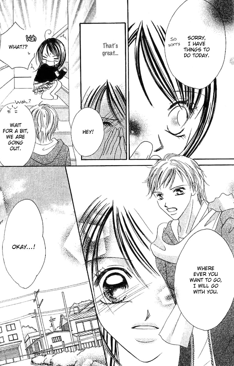 17 Sai Natsu - Seifuku no Jouji Chapter 2 page 17 - Chapter 2: 17 Sai Fuyu