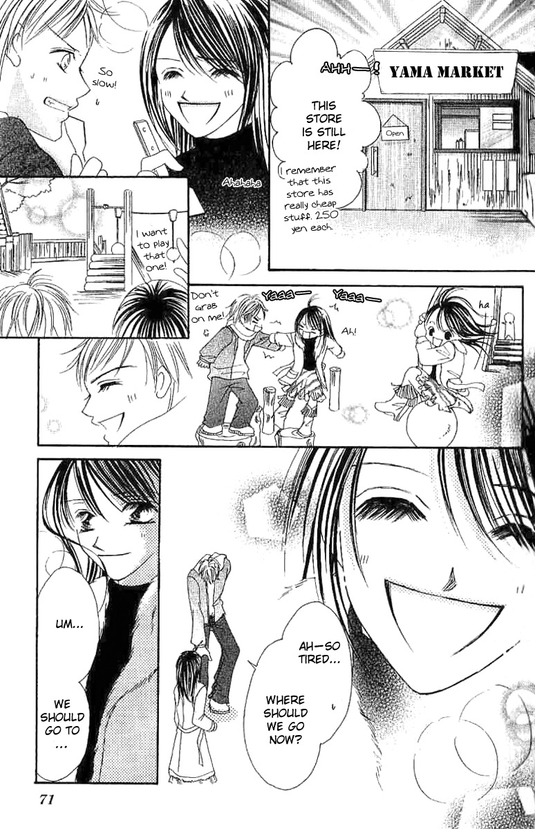 17 Sai Natsu - Seifuku no Jouji Chapter 2 page 18 - Chapter 2: 17 Sai Fuyu