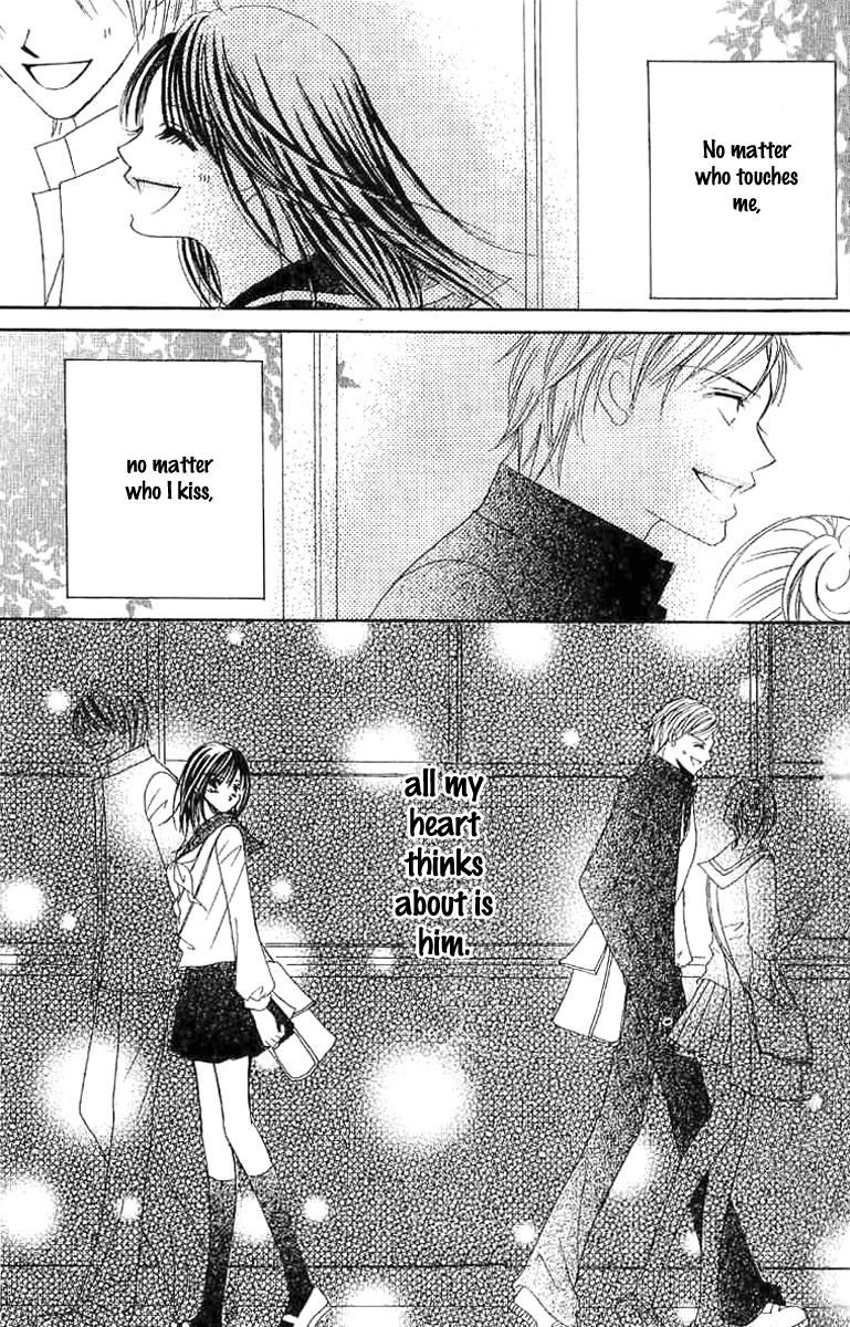 17 Sai Natsu - Seifuku no Jouji Chapter 2 page 2 - Chapter 2: 17 Sai Fuyu