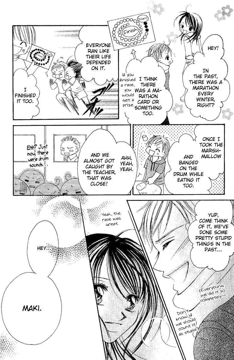 17 Sai Natsu - Seifuku no Jouji Chapter 2 page 20 - Chapter 2: 17 Sai Fuyu