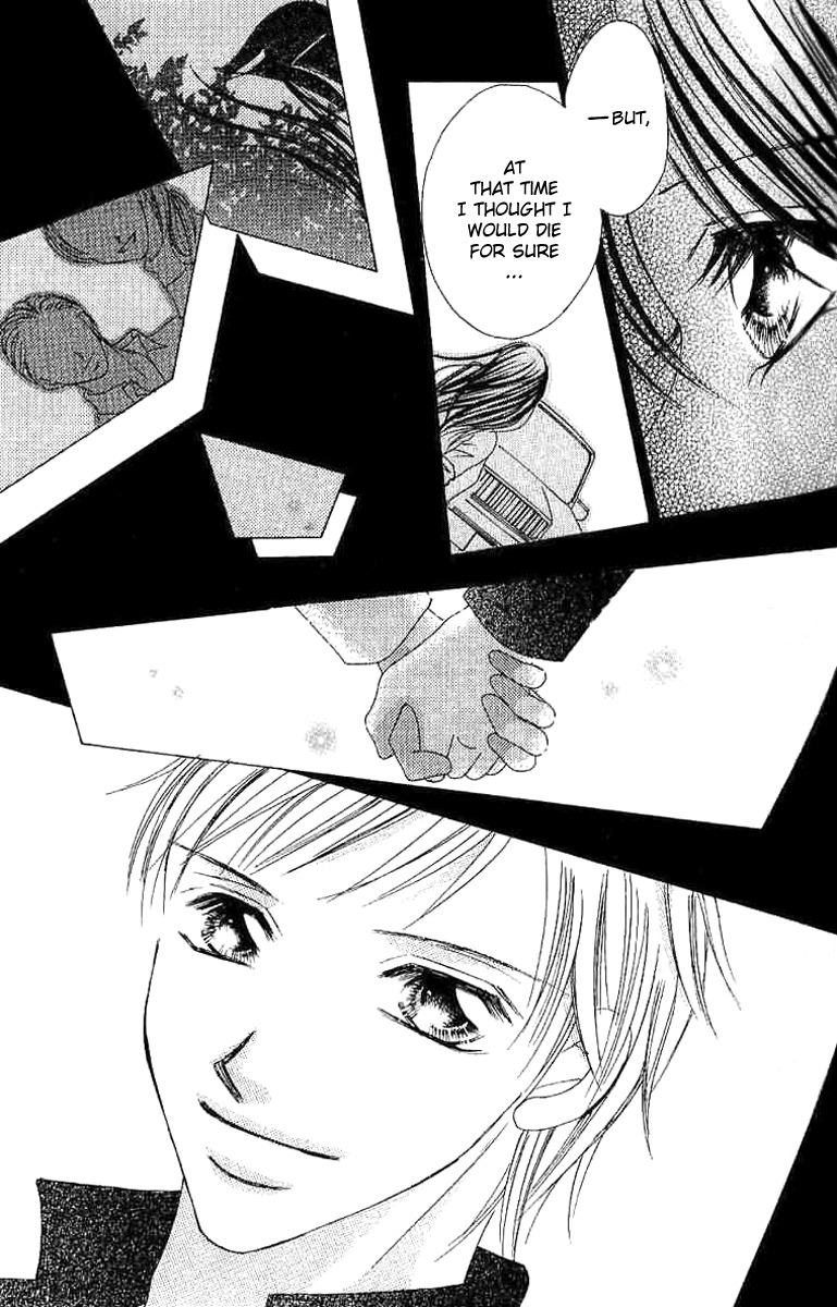 17 Sai Natsu - Seifuku no Jouji Chapter 2 page 22 - Chapter 2: 17 Sai Fuyu