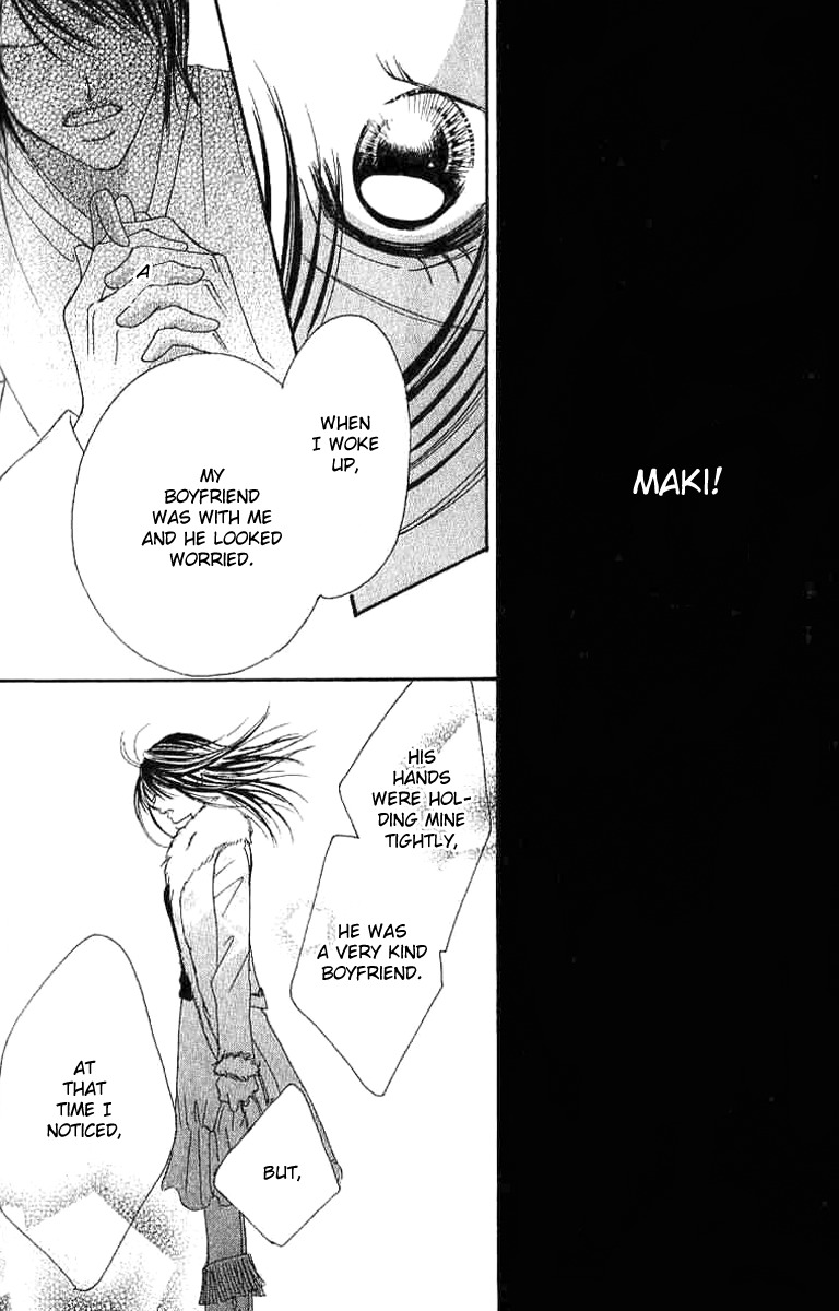 17 Sai Natsu - Seifuku no Jouji Chapter 2 page 23 - Chapter 2: 17 Sai Fuyu