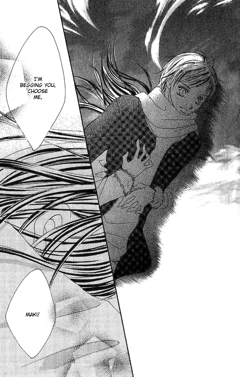 17 Sai Natsu - Seifuku no Jouji Chapter 2 page 26 - Chapter 2: 17 Sai Fuyu