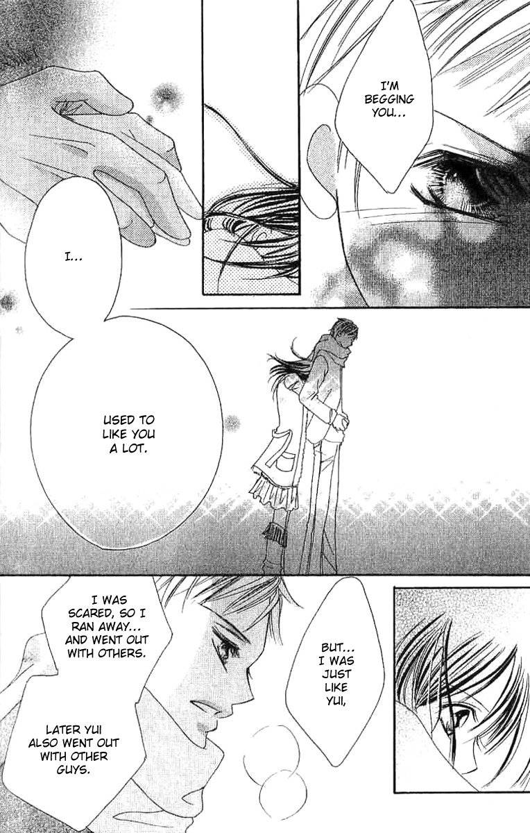 17 Sai Natsu - Seifuku no Jouji Chapter 2 page 27 - Chapter 2: 17 Sai Fuyu