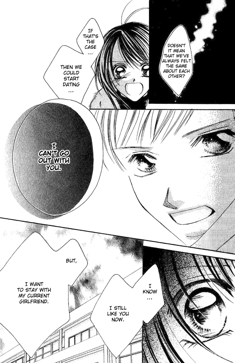 17 Sai Natsu - Seifuku no Jouji Chapter 2 page 28 - Chapter 2: 17 Sai Fuyu