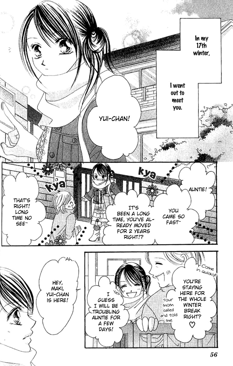 17 Sai Natsu - Seifuku no Jouji Chapter 2 page 3 - Chapter 2: 17 Sai Fuyu