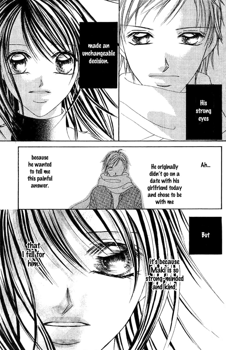17 Sai Natsu - Seifuku no Jouji Chapter 2 page 30 - Chapter 2: 17 Sai Fuyu
