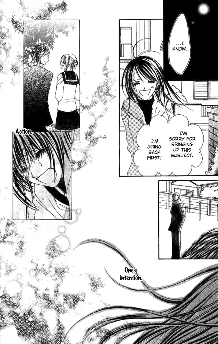 17 Sai Natsu - Seifuku no Jouji Chapter 2 page 31 - Chapter 2: 17 Sai Fuyu