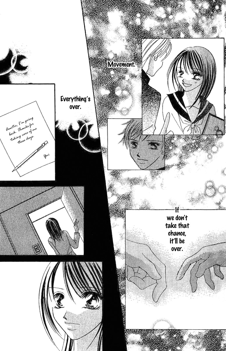 17 Sai Natsu - Seifuku no Jouji Chapter 2 page 32 - Chapter 2: 17 Sai Fuyu