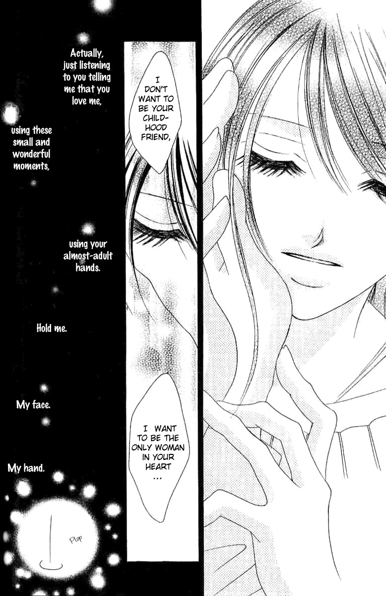 17 Sai Natsu - Seifuku no Jouji Chapter 2 page 35 - Chapter 2: 17 Sai Fuyu