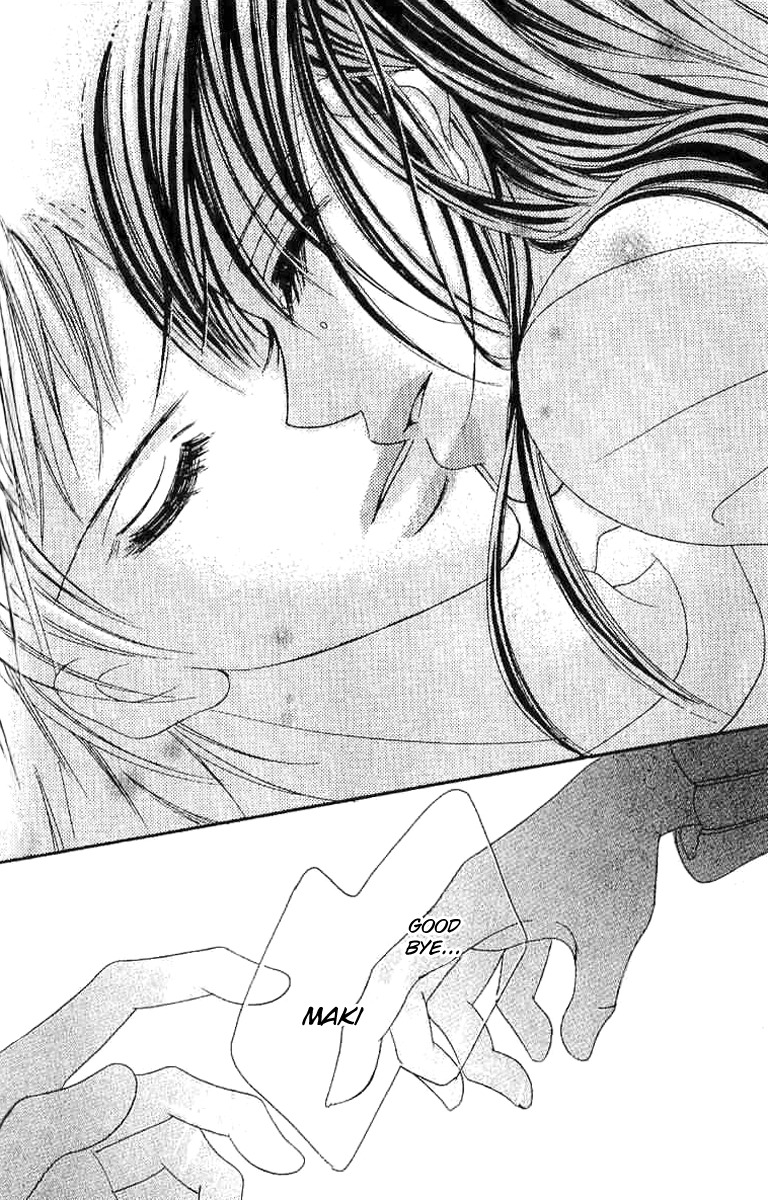 17 Sai Natsu - Seifuku no Jouji Chapter 2 page 37 - Chapter 2: 17 Sai Fuyu