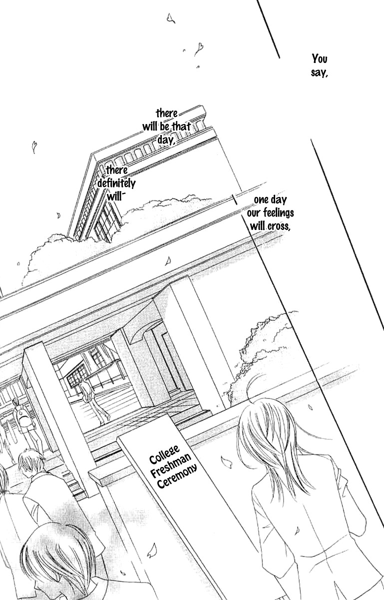 17 Sai Natsu - Seifuku no Jouji Chapter 2 page 39 - Chapter 2: 17 Sai Fuyu
