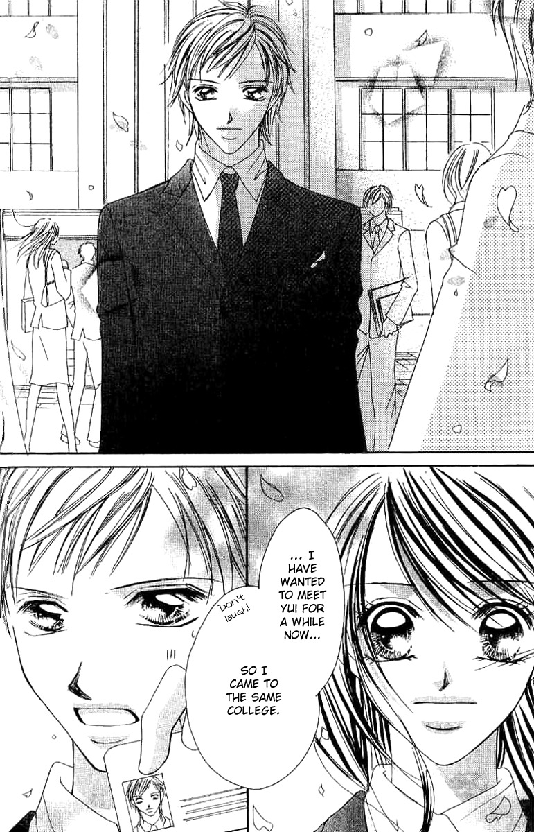 17 Sai Natsu - Seifuku no Jouji Chapter 2 page 41 - Chapter 2: 17 Sai Fuyu