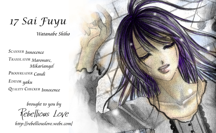 17 Sai Natsu - Seifuku no Jouji Chapter 2 page 44 - Chapter 2: 17 Sai Fuyu