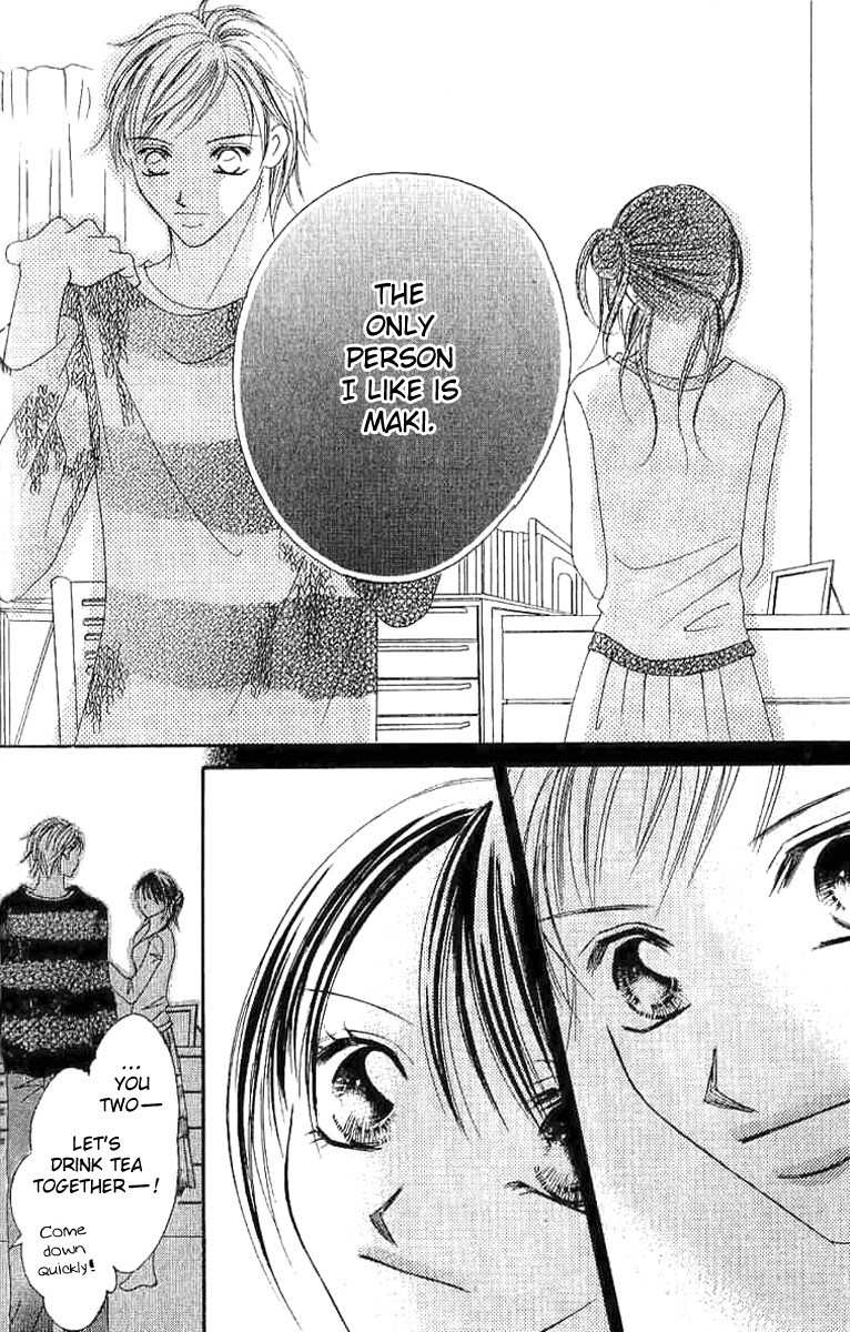 17 Sai Natsu - Seifuku no Jouji Chapter 2 page 7 - Chapter 2: 17 Sai Fuyu