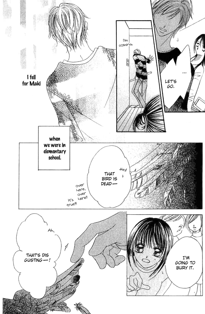 17 Sai Natsu - Seifuku no Jouji Chapter 2 page 8 - Chapter 2: 17 Sai Fuyu