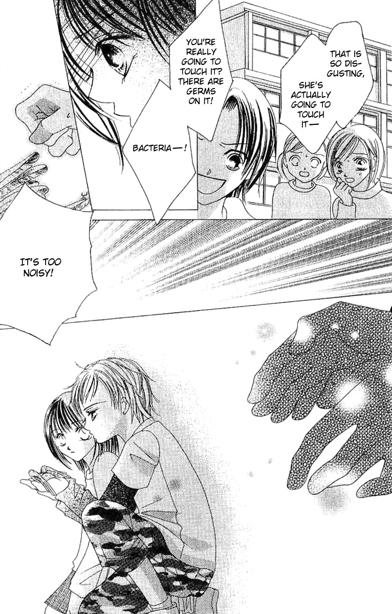17 Sai Natsu - Seifuku no Jouji Chapter 2 page 9 - Chapter 2: 17 Sai Fuyu