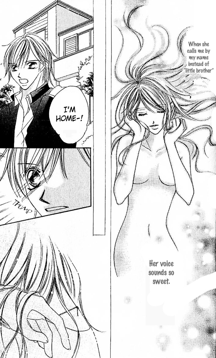 17 Sai Natsu - Seifuku no Jouji Chapter 3 page 10 - Chapter 3: 17 Sai Haru