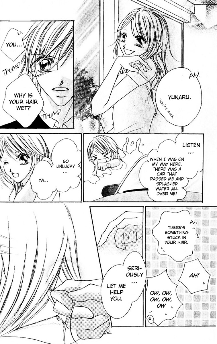 17 Sai Natsu - Seifuku no Jouji Chapter 3 page 11 - Chapter 3: 17 Sai Haru