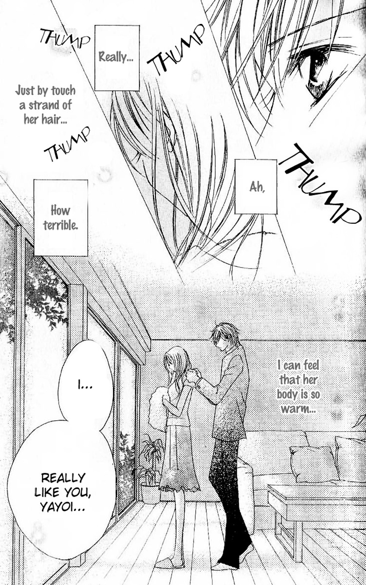 17 Sai Natsu - Seifuku no Jouji Chapter 3 page 12 - Chapter 3: 17 Sai Haru