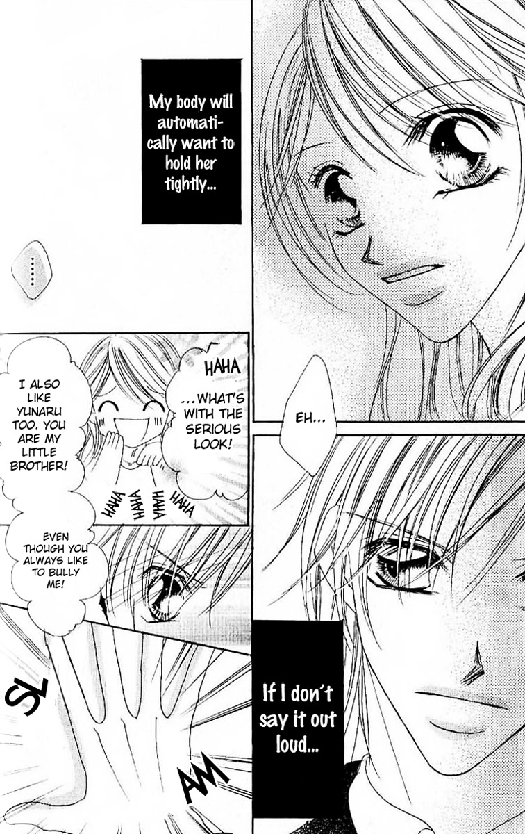 17 Sai Natsu - Seifuku no Jouji Chapter 3 page 13 - Chapter 3: 17 Sai Haru