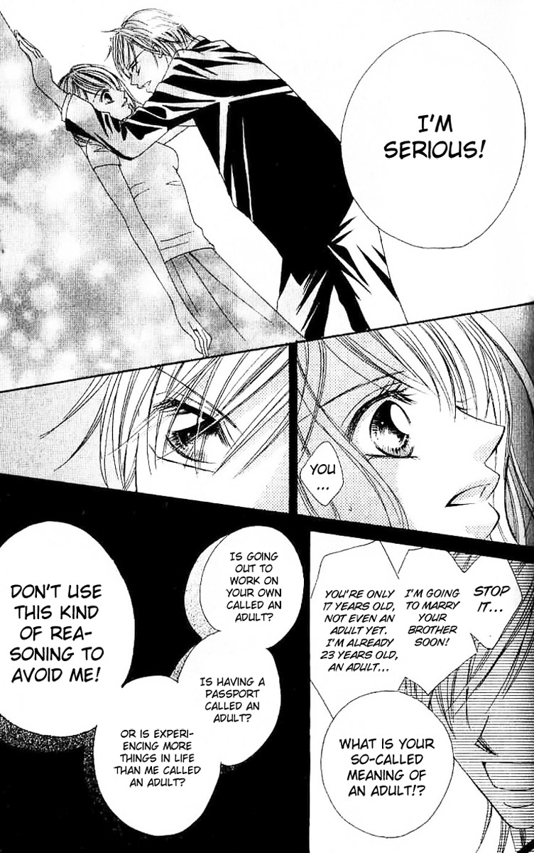 17 Sai Natsu - Seifuku no Jouji Chapter 3 page 14 - Chapter 3: 17 Sai Haru