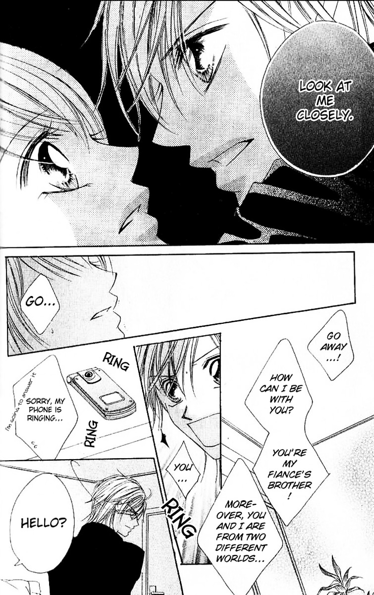 17 Sai Natsu - Seifuku no Jouji Chapter 3 page 15 - Chapter 3: 17 Sai Haru